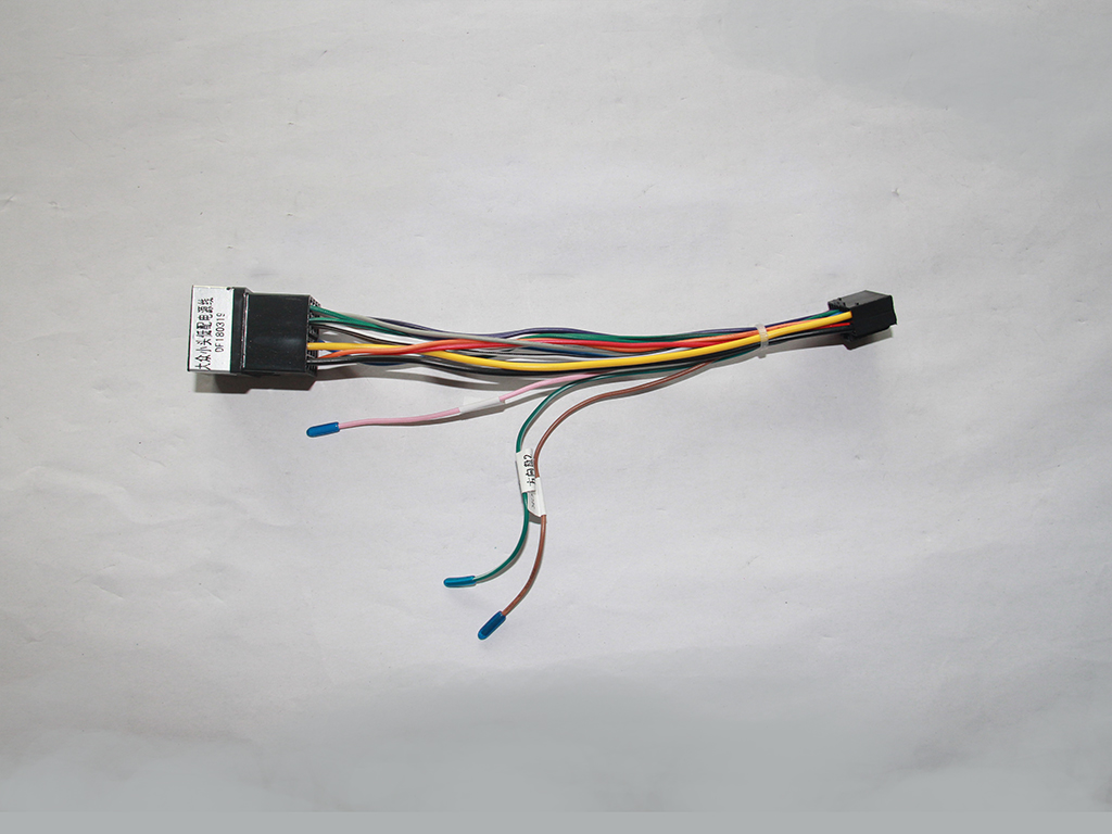 Volkswagen small head low wiring