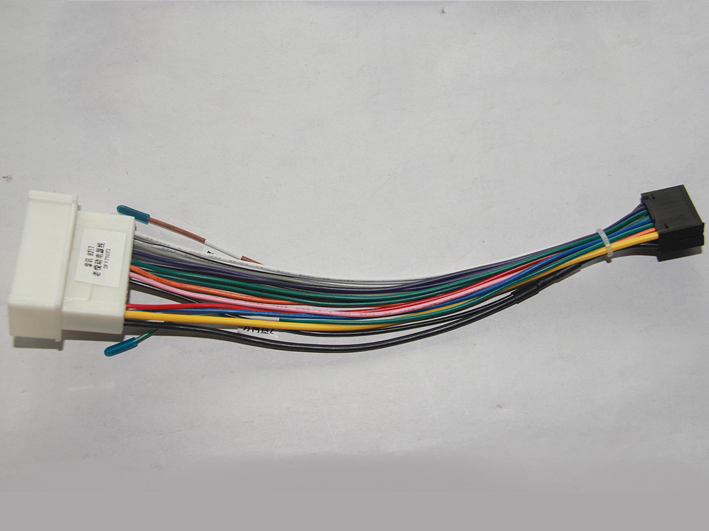 Old Yuet special power cord