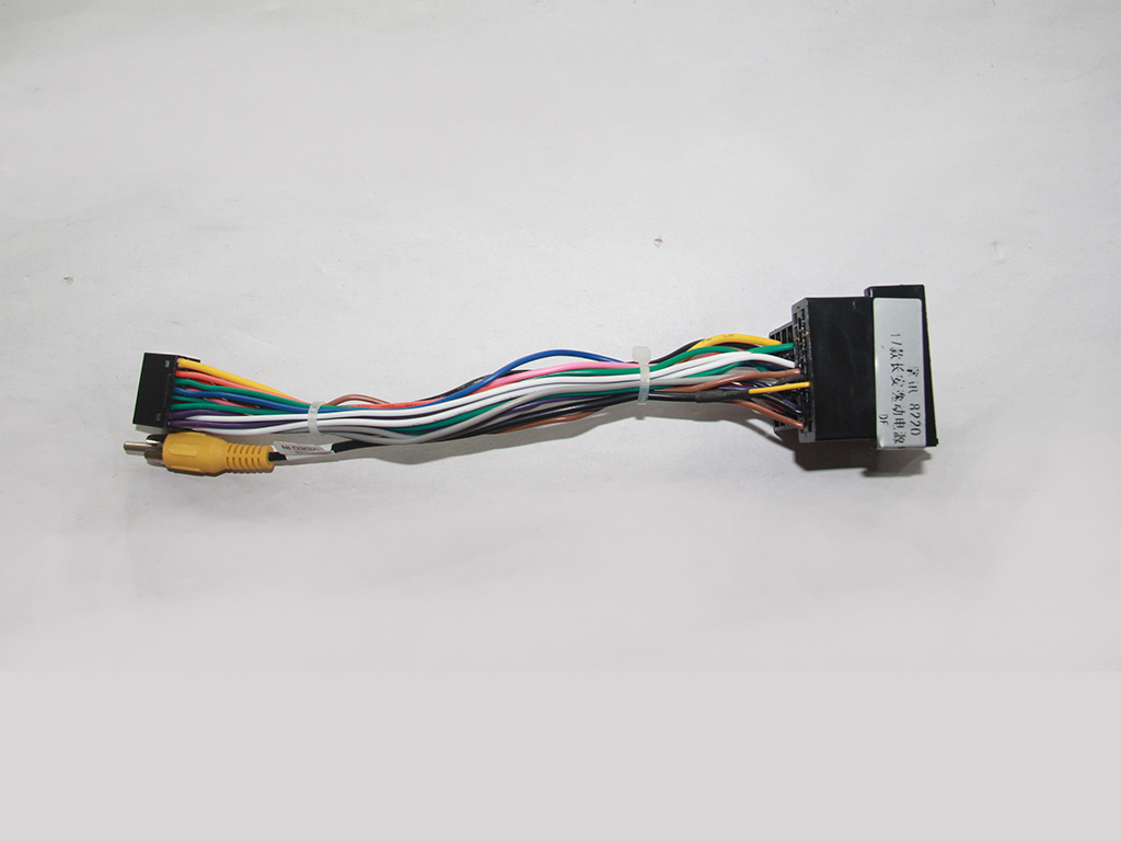 17 Changan Yi moving power cord