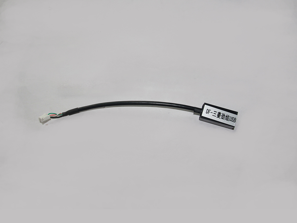 (Pan) Mitsubishi Jin Xuan USB cable