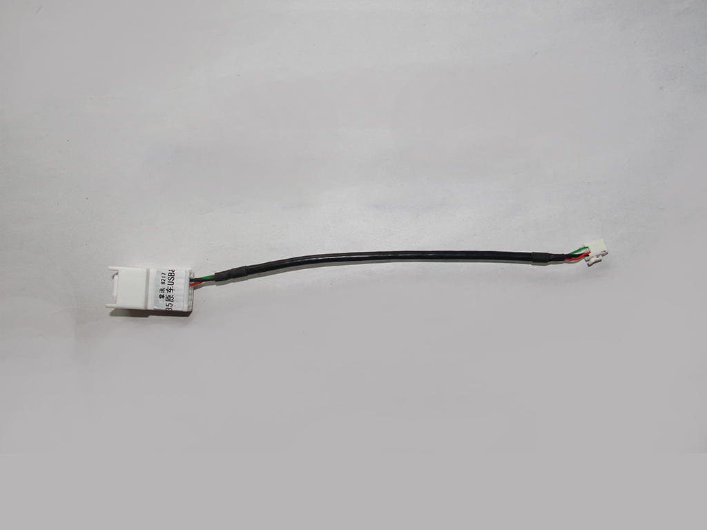 Changan CS35 original car USB cable