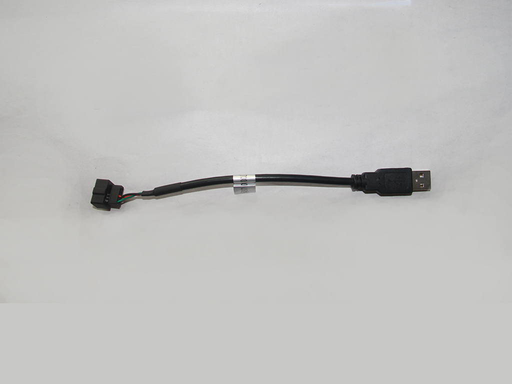 16 Baojun 730USB cable
