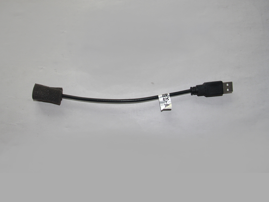 Arrizo 5USB cable