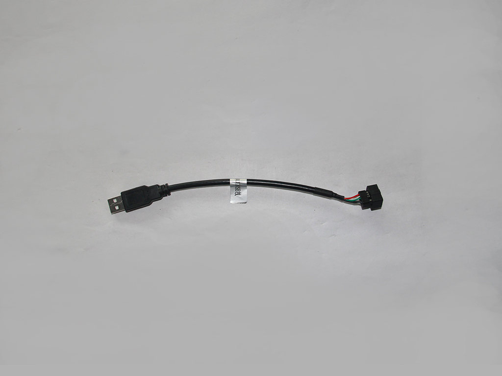 Dongfeng AX7USB cable