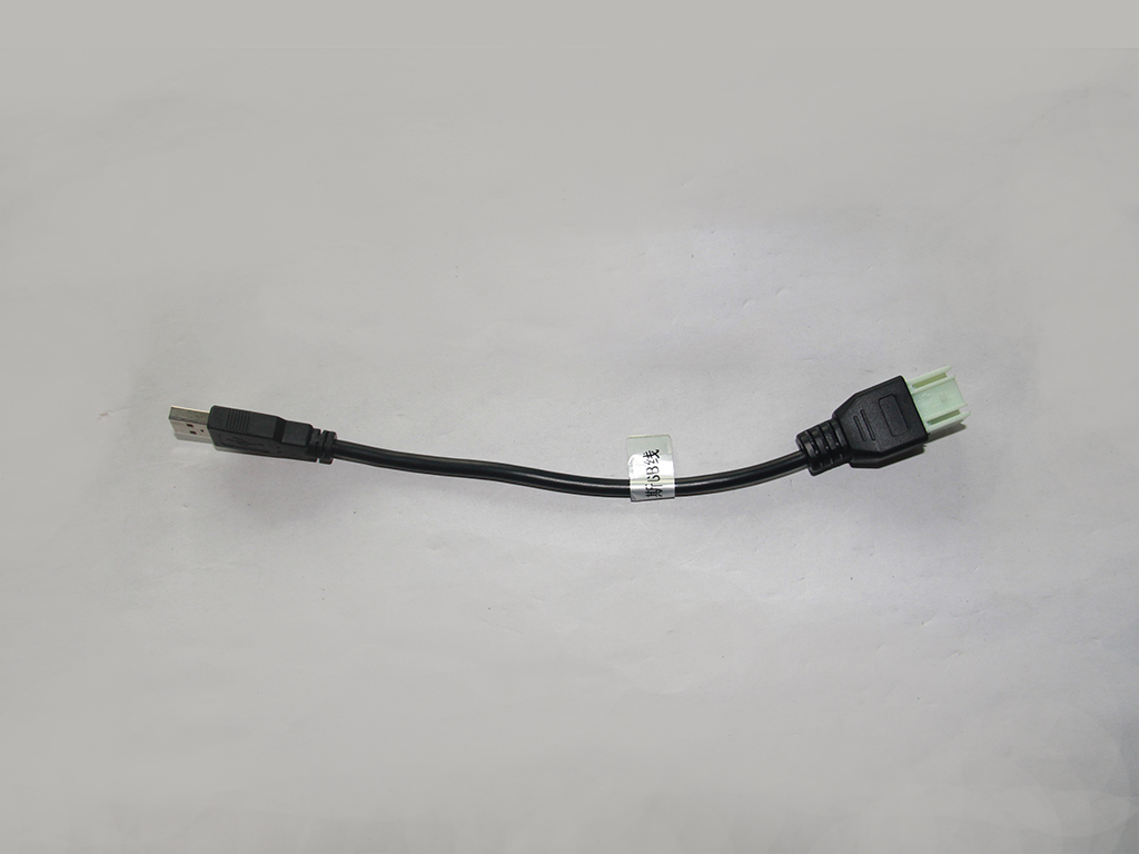 Fox USB cable