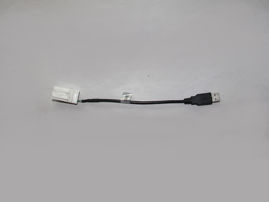 Changan CS35USB cable