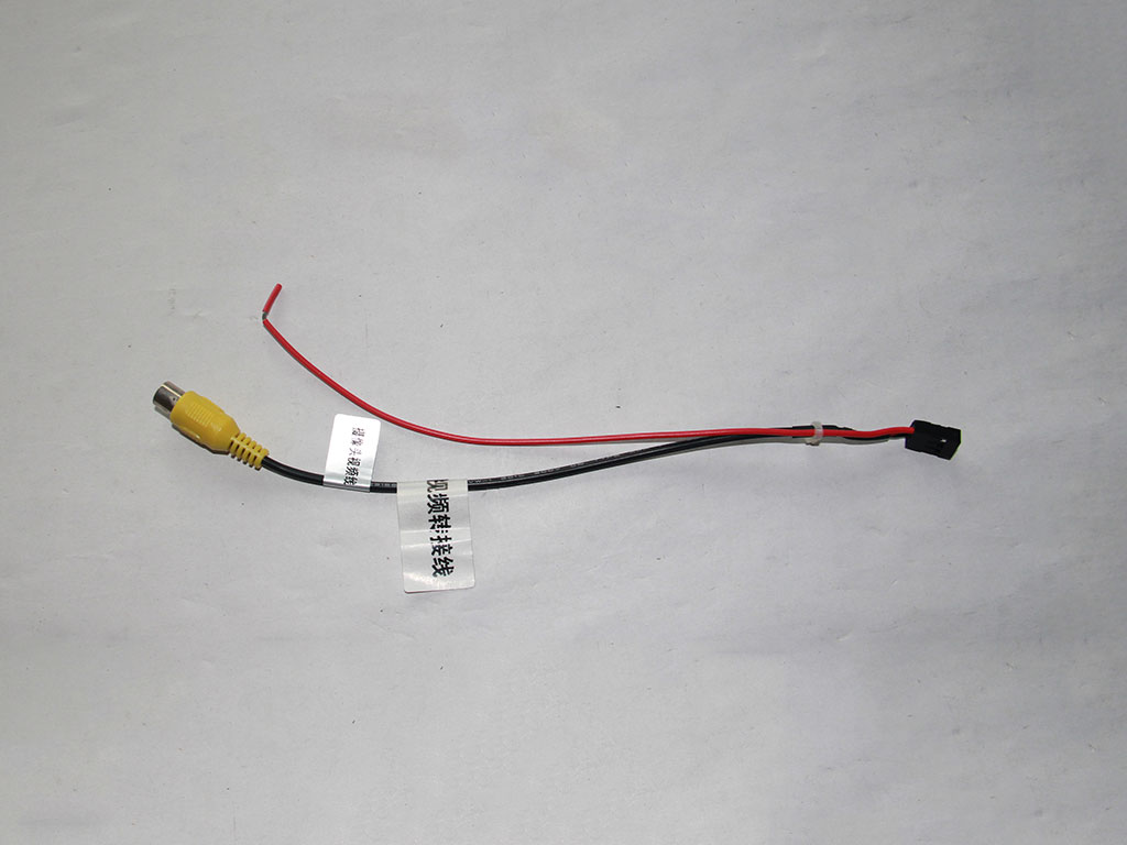 Nissan Hacker CD Video Adapter Cable