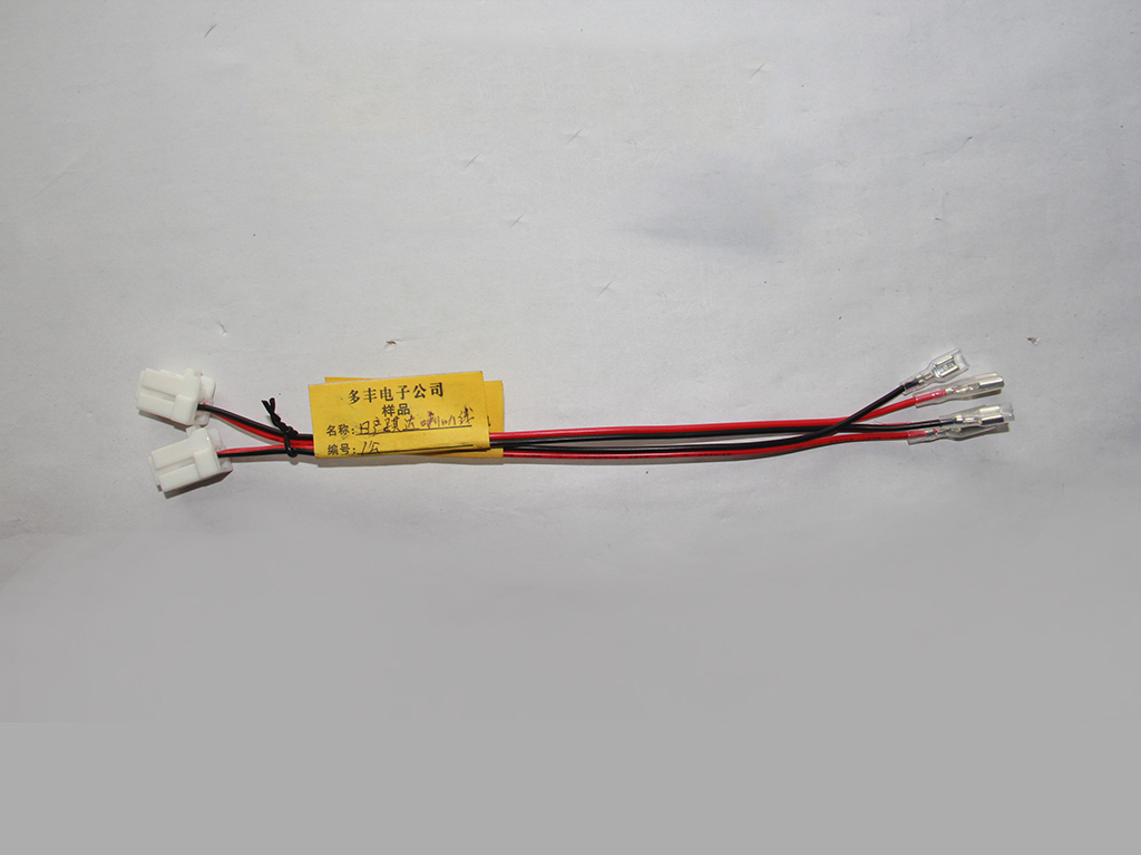 Nissan Trent Speaker Cable