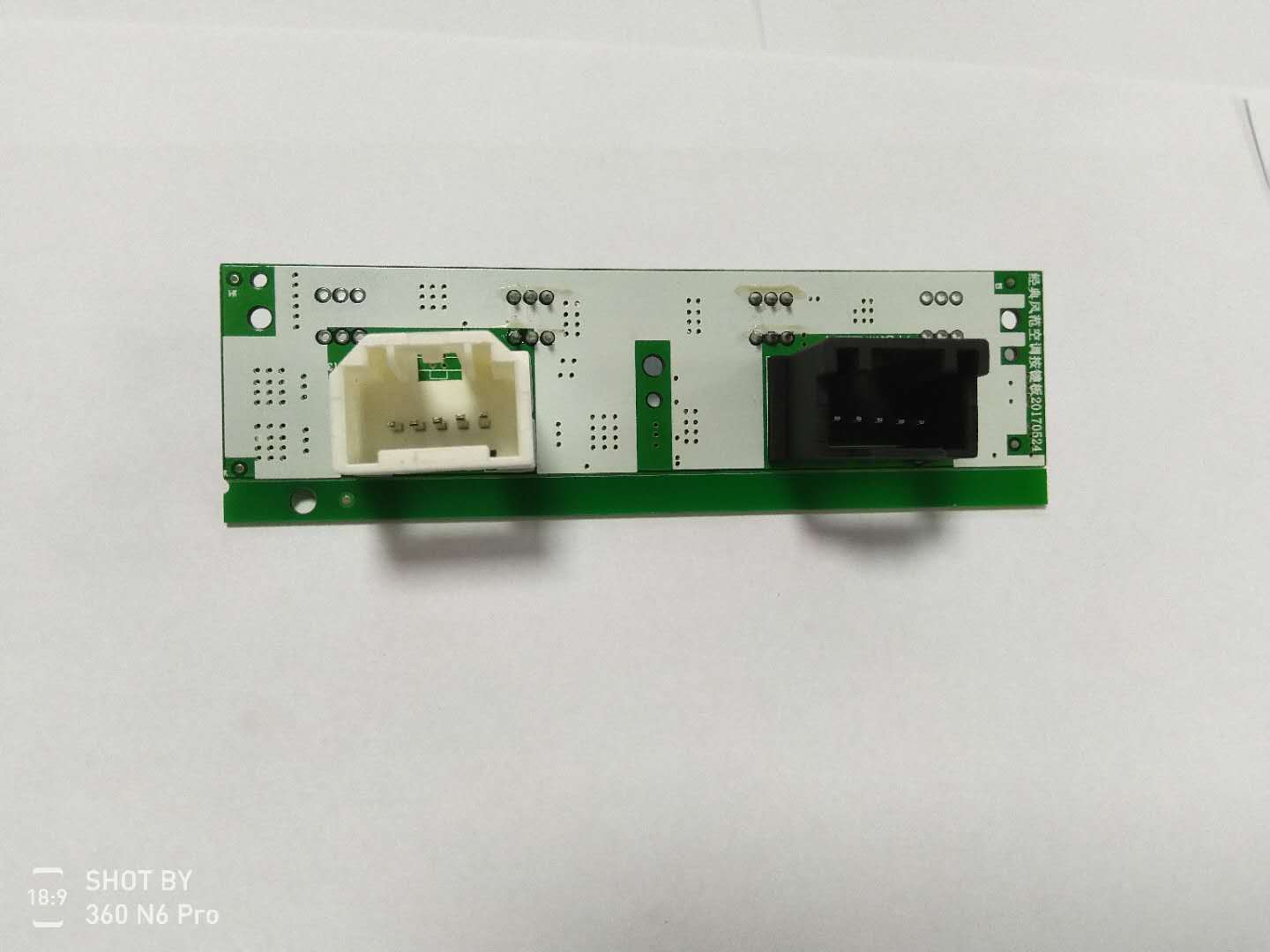 Front line circuit board