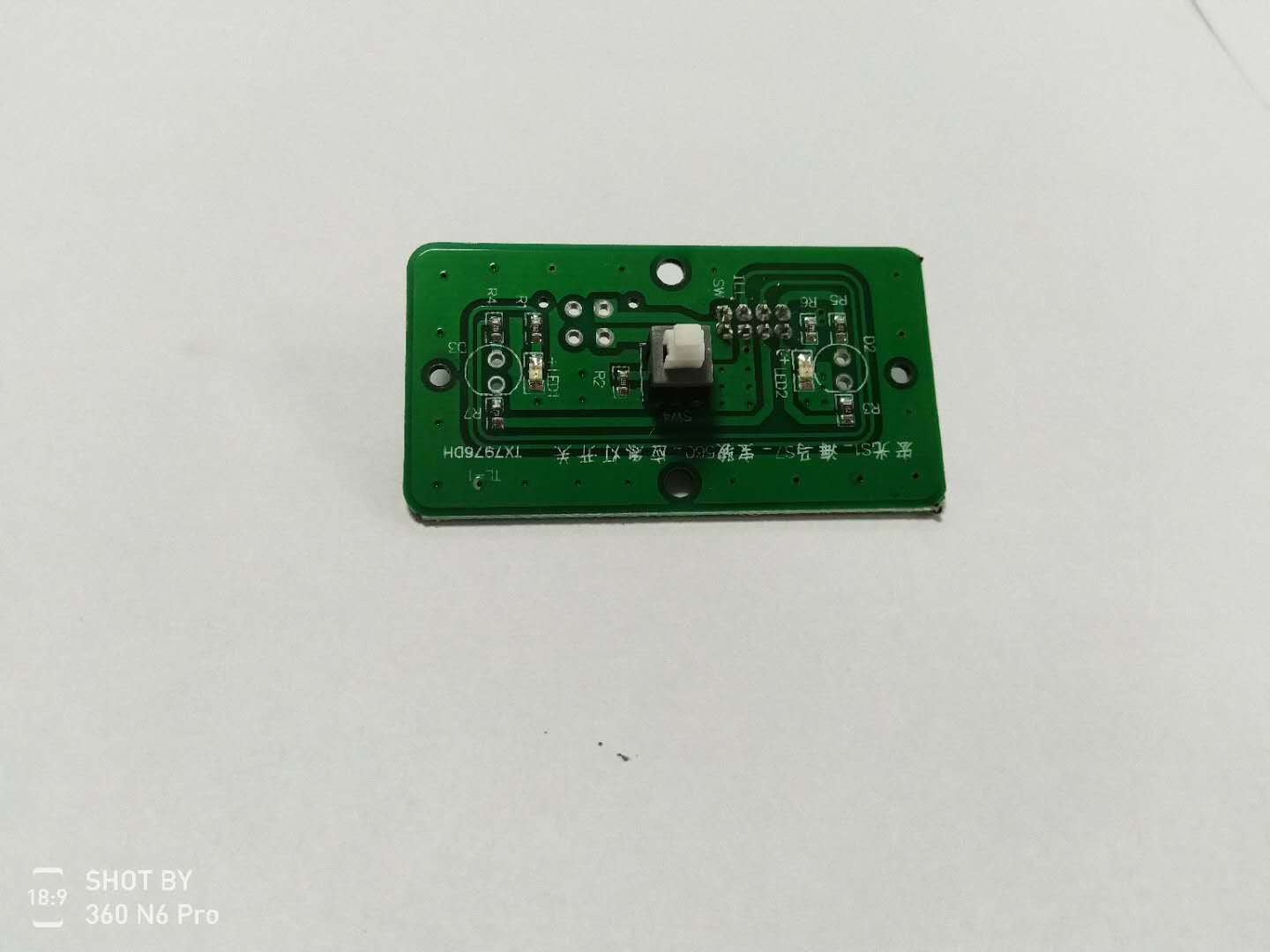 Hongguang S1 Baojun Haima S7 circuit board