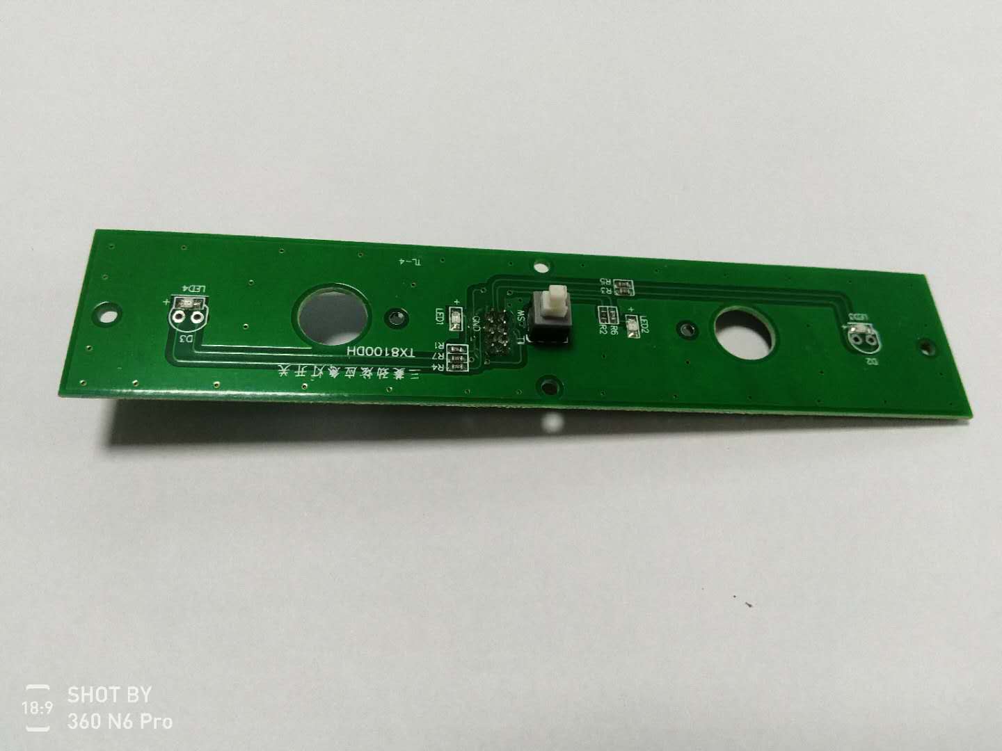 Sanling Jinxuan circuit board