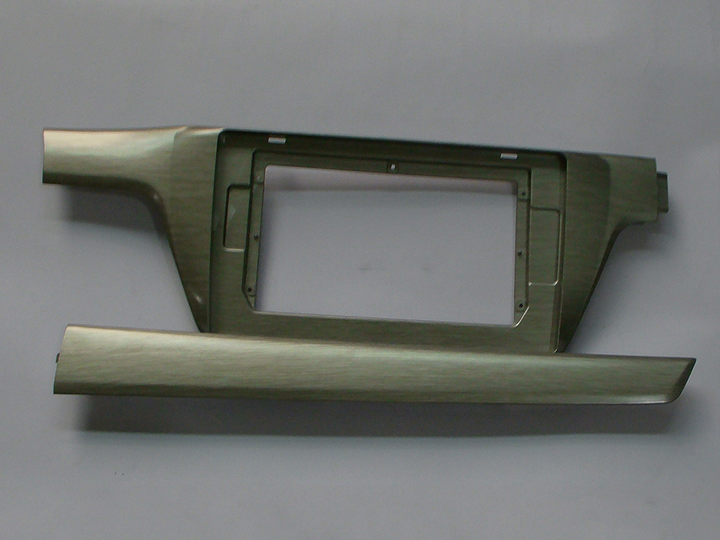 (three generations) 15 new LaVida (brushed) two sections