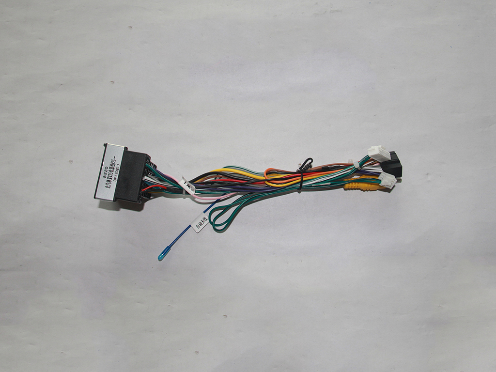 Beiqi Haobao X55 power cord