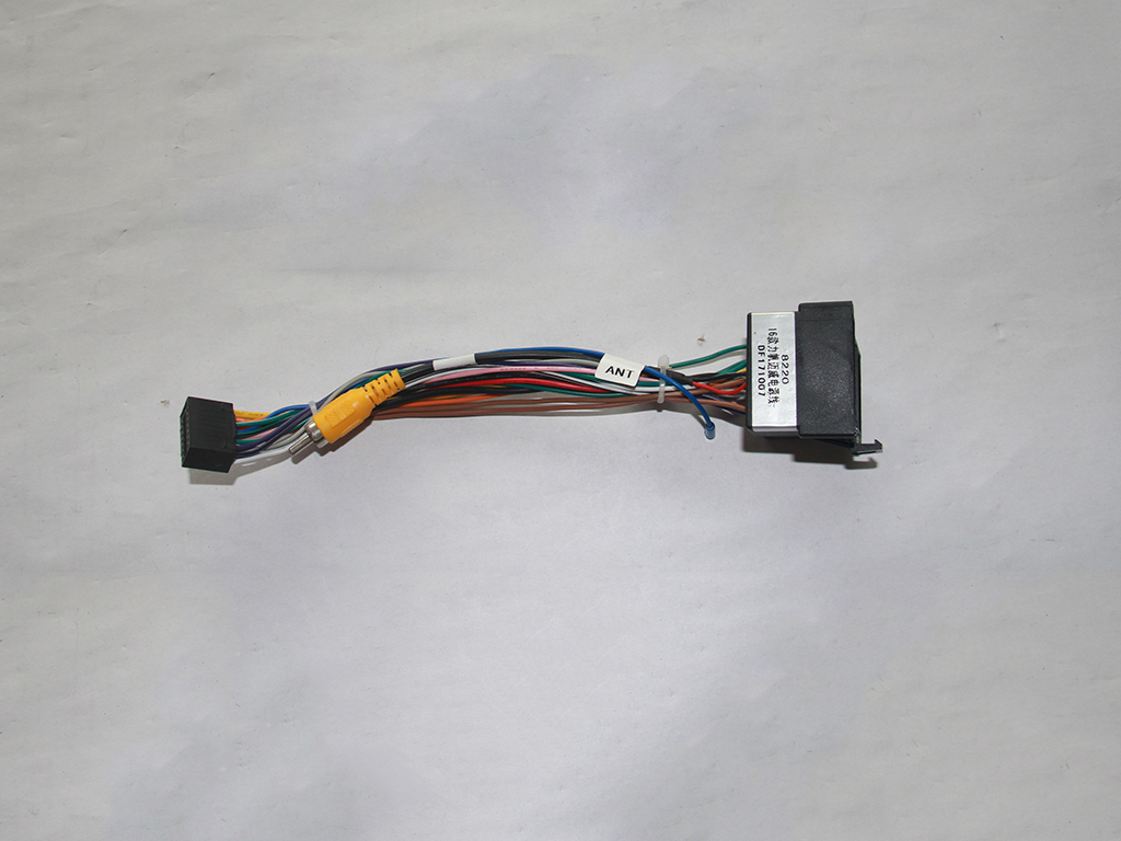 16 Lifan Maiwei power cord