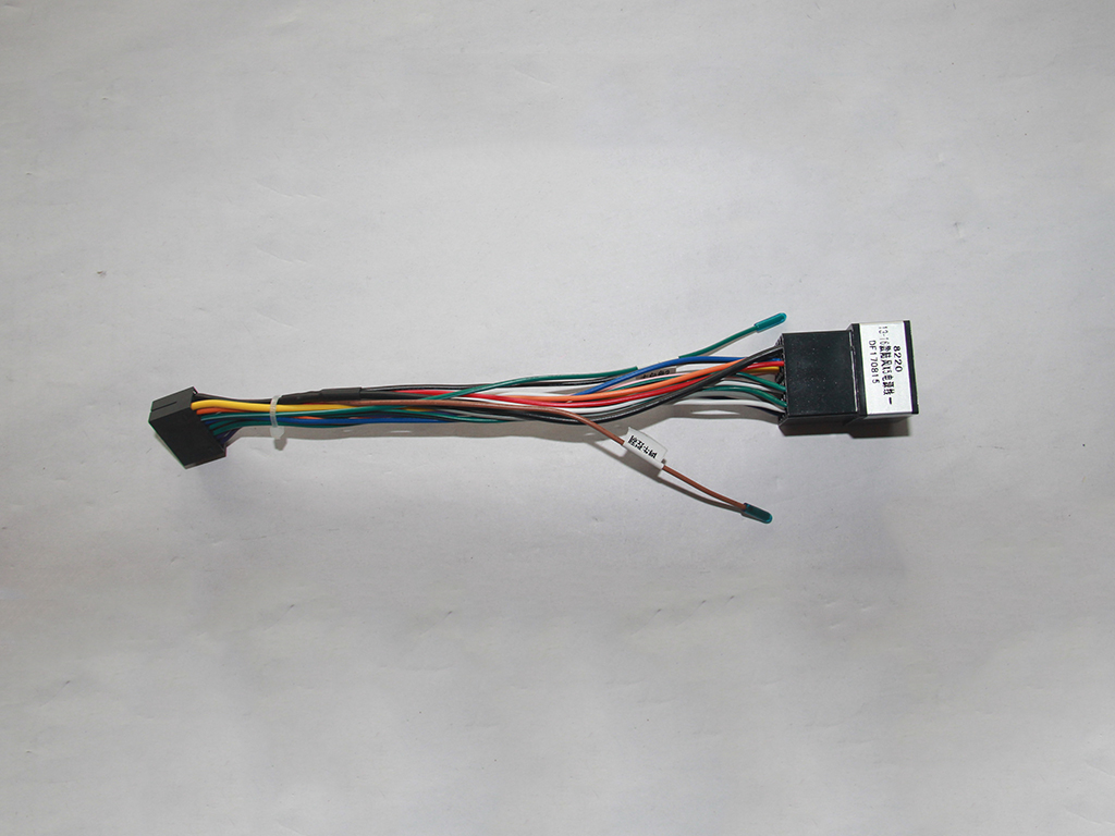 13-16 Landwind X5 power cord