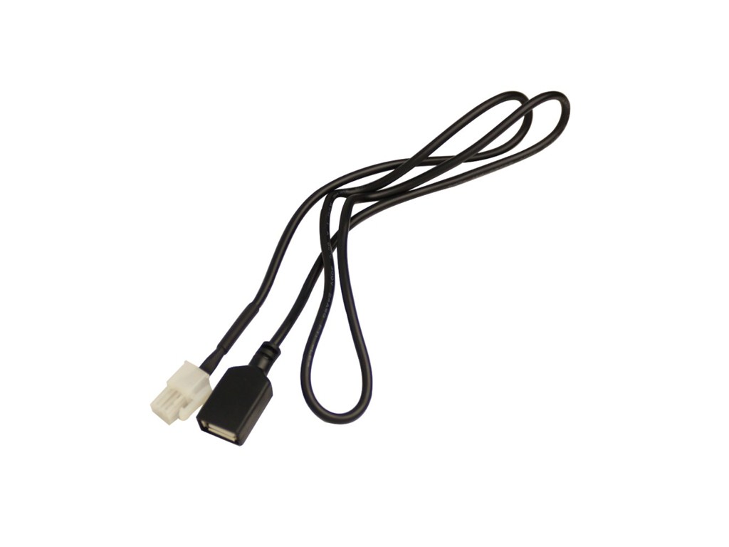 Chery USB cable